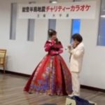 蒔田由美子＆蒔田大介