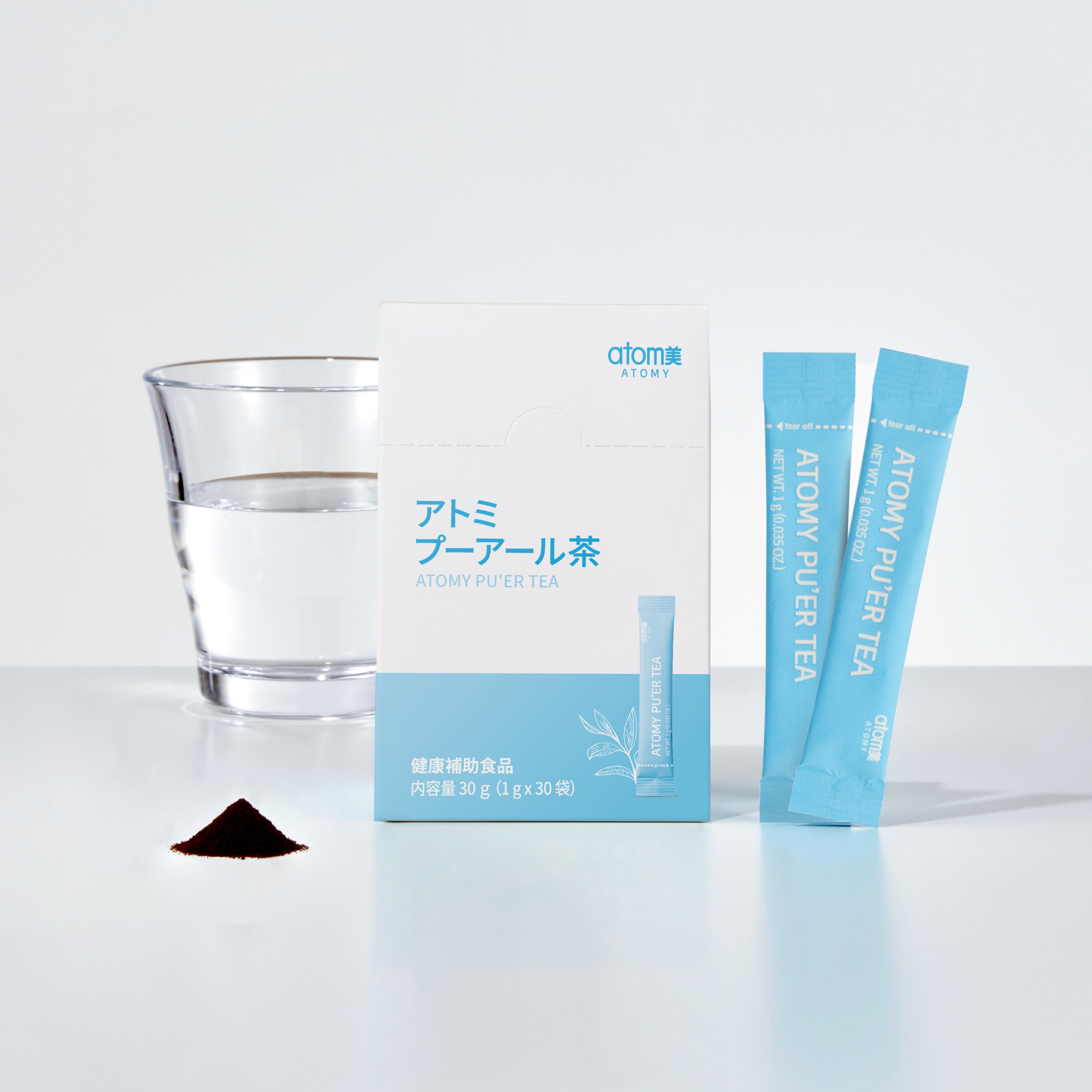 プ―アール茶はダイエットに効果ある事をご存知？